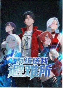 阿甘正传 七七影视经典推荐